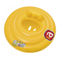 Nafukovací kolečko do dětského bazénu žluté