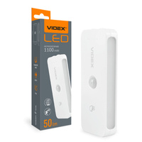 Dobíjecí lampa s detektorem pohybu Magnetic CCT VL-NL053W-S Videx