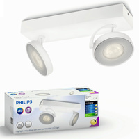 LED stropní svítidlo 2x 4,5W 2700K stmívatelné CLOCKWORK Moving White PHILIPS