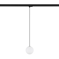 Busbar Reflector Light 3 phase G9 Black Modern CTLS SNOWBALL 11295 Nowodvorski