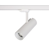 LED třífázové světlo Busbar 25W 1900lm 4000K neutrální bílá CTLS MILO 8761 Nowodvorski