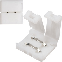 Konektor LED pásku 2PIN 2stranný nacvakávací 10mm