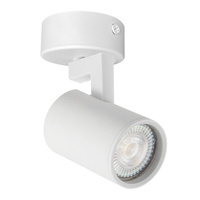 Nástěnné a stropní reflektorové reflektory GU10 White LYNX Sanico Goldlux