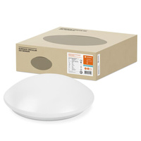 LED Stropní nástěnné svítidlo POVRCHOVÝ KRUHOVÝ SENZOR 25 cm 13W 960lm 4000K IP44 se senzorem pohybu LEDVANCE