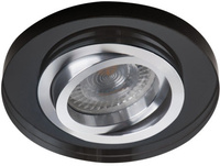 Stropní bodové svítidlo pod omítku nastavitelné GU5.3 GU10 kulaté černé Morta Kanlux