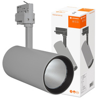 LED reflektor 55W 4200lm 4000K neutrální 3fázové nastavitelné šedé světlo Ledvance