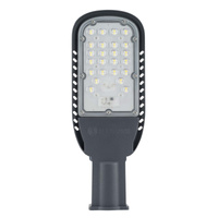 LED pouliční lampa 60W 4000K 7200lm IP66 ECO CLASS AREALIGHTING Gen 2 Ledvance