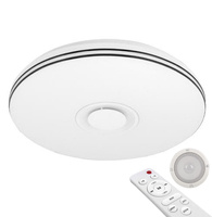 PLAFON LED 50cm kulatá stropní lampa RGBW 3000K-6500K + dálkové ovládání BLUETOOTH reproduktor