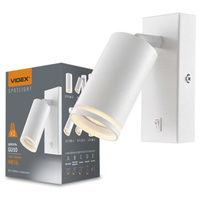 Nástěnné svítidlo Nástěnné svítidlo 1x GU10 White KENT Videx