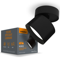 Nástěnné svítidlo Nástěnné svítidlo 1x GX53 Black Videx