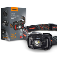 Dobíjecí LED světlomet s dotykovým senzorem 5W + COB 310lm 5000K H025C VIDEX