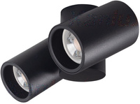 LED reflektor pro povrchovou montáž nastavitelný GU10 černý Blurro Kanlux