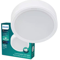 LED panel pro povrchovou montáž LED 16,5W 1300lm 4000K White Meson Philips