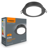 Zapuštěná pod omítku GX53 LED černá Videx