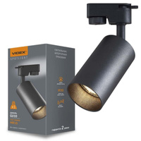 Reflektor pro přípojnici GU10 černý IK07 VIDEX