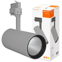 LED Tracklight 55W 4000lm CCT 3 fáze nastavitelné šedé Tracklight Ledvance svítidlo