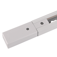 Osvětlovací přípojnice 1-fázová 1m bílá Sanico Goldlux