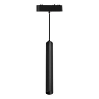 LED závěsné světlo pro magnetickou lištu 7W 700lm 4000K Neutral CRI90 36° 48V Black Luxo Masterled
