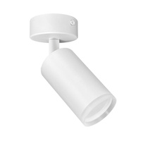 Nástěnné a stropní bodové svítidlo GU10 White LONDON Sanico Goldlux