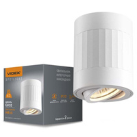 Přisazené svítidlo Stropní svítidlo LED trubice GU10 bílá VIDEX