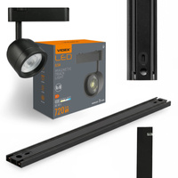 SADA MAGNETICKÝCH PŘÍPOJNIC 1M + 2M + 6X REFLEKTOR + 100W ZDROJ NAPÁJENÍ