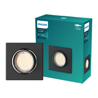 LED GU10 zapuštěná pod omítku hliníkový čtverec černý Peridot Philips