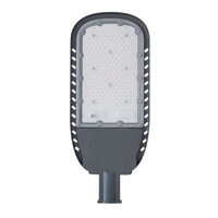 LED pouliční svítidlo 150W 4000K 19500lm IP66 IK08 ECO CLASS AREA LEDVANCE