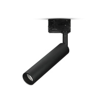 LED reflektor na kolejnici 7W 5000K Black Samsung Chip VT-407 V-TAC - 5 let záruka