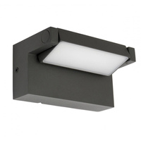 Venkovní zahradní fasádní svítidlo LED nástěnné svítidlo Rota RT-K100 10W 720lm 4000K Neutrální bila Su-Ma