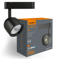 LED magnetické kolejnicové světlo 8,5W 720lm 4000K neutrální CRI90 36° černá VIDEX