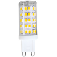 LED žárovka G9 4W 420lm 4000K Neutrální 280° Sanico Goldlux