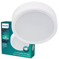 Panel LED pro povrchovou montáž LED 16,5W 1200lm 3000K White Meson Philips