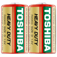 Toshiba LR20 D R20 1,5V Super Power HEAVY DUTY zinková baterie 2 ks.
