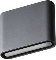 Venkovní svítidlo LED NÁSTĚNNÉ SVÍTIDLO GARTO Graphite 8W 300lm 840 Neutrální bila IP54 Kanlux