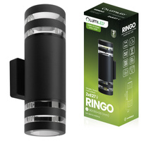 Zahradní nástěnná lampa nastavitelné nahoru a dolů, 2x E27 RINGO LUMILED