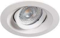 Podhledové bodové svítidlo GU5.3 GU10 Round White Colie Kanlux s možností nastavení pod omítku