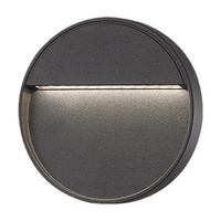 Zahradní lampa nástěnná LED elevace SANTIEGO 4W IP54 4000K kulaté