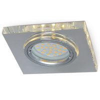 Svítidlo HALOGEN. pod omítku. GU10. skleněné. čtvercové. transparentní. osvětlené. OH39 Kobi