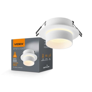 Svítidlo pro zapuštěnou montáž 1x GU10 White Videx