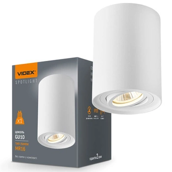 Povrchové svítidlo HALOGEN SPOT 1x GU10 Moving white Videx