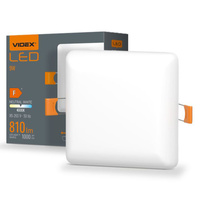 Podomítkové svítidlo LED Panel 9W 810lm 4000K neutrální bílá DLFS VIDEX