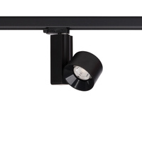 LED třífázové světlo Busbar 20W 1600lm 4000K neutrální černá CTLS NEA 8754 Nowodvorski