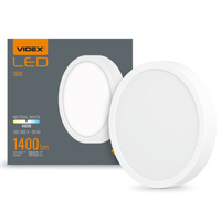 LED panel pro povrchovou montáž Plafond 18W 1850lm 4000K neutrální bílá Videx