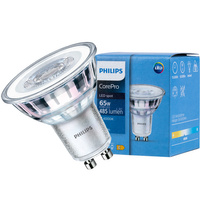 LED žárovka GU10 4.9W = 65W 485lm 4000K Neutrální bila 36° PHILIPS