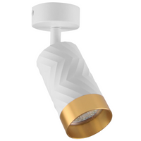 Nástěnné/stropní svítidlo LED 1 x GU10 ARRAS White GOLDLUX (Polux)