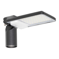 LED pouliční lampa Průmyslová silniční svítidla 50W 5500lm 3000K IP65 Černá městská oblast Ledvance
