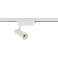 LED 7W 550lm 3000K teplá bílá Moderní profil TINOS 10372 Nowodvorski busbar track light