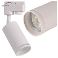 Bílé kolejnicové svítidlo POLUX GU10 pro přípojnice Paris