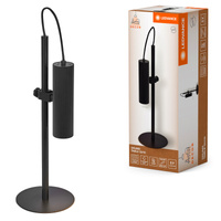 Stolní lampa Stolní svítidlo Stojací dekorativní GU10 Černý dekor Ledvance