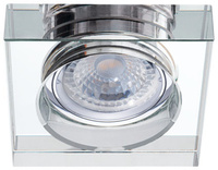 Halogenová bodová LED GU5,3 Square Silver Morta Kanlux pro zápustnou montáž